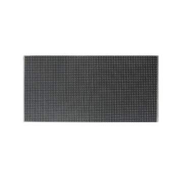 IFS-LOA3S-C - LED Module P3.076 Dahua
